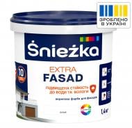 Краска акриловая водоэмульсионная Sniezka Extra Fasad мат белый 1,4 кг