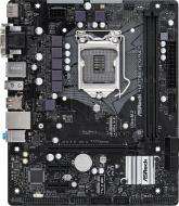 Материнская плата Gigabyte H470M H (Socket 1200, Intel H470, micro ATX)