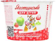 Паста творожная Яготинське 3.9% для детей от 8 мес Яблоко-клубника ст 90 г