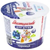 Паста сиркова Яготинське 3.9% для дітей від 6 міс Чорниця ст