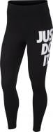 Лосины Nike W NSW LEGASEE LGNG 7/8 HW JDI CJ2657-011 р.XL черный