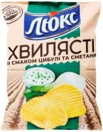 Чипсы Люкс со вкусом лука и сметаны Волнистые м/у 125г