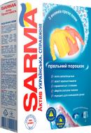 Порошок для машинного та ручного прання SARMA Гірська свіжість 0,4 кг