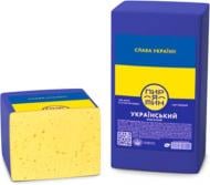Сыр твердый Пирятин Украинский весовой брус 50%