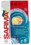 Порошок для машинного та ручного прання SARMA Гірська свіжість 6 кг