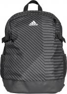 Рюкзак Adidas BP Power IV GR DS8860 26 л серый Рюкзак Adidas BP Power IV GR DS8860 26 л серый