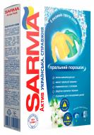 Пральний порошок для машинного та ручного прання SARMA Актив 0,4 кг