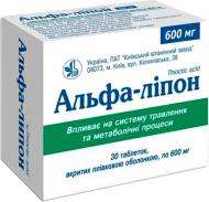 Альфа-ліпон по 600 мг №30 (10х3) таблетки