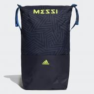 Рюкзак Adidas MESSI KIDS BP DW4778 25 л синий