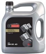 Моторна олива синтетична Ford 5W-30 5 л (15CF54)