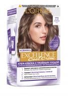 Крем-краска для волос L'Oreal Paris EXCELLENCE Cool Creme 7.11 Ультра пепельный русый 192 мл