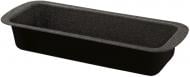 Форма для выпекания Guardini Black Stone 00469DGWBEXS