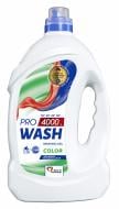 Гель для стирки для машинной и ручной стирки Pro Wash Color для цветных вещей 4 кг