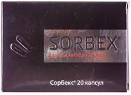 Сорбекс №20 капсули 0,25 г