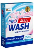 Порошок для машинного та ручного прання Pro Wash Весняна свіжість 0,4 кг