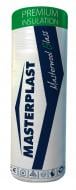 Минеральная вата Masterplast MASTERWOOL GLASS UR 042 100 мм 9 кв.м Минеральная вата Masterplast MASTERWOOL GLASS UR 042 100 мм 9 кв.м