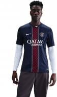 Футболка Nike PSG M NK DF JSY SS STAD HM HJ4593-411 р.M синий Футболка Nike PSG M NK DF JSY SS STAD HM HJ4593-411 р.M синий