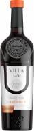 Вино Villa UA Каберне красное сухое 0,75 л