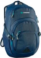 Рюкзак Caribee міський Chill abyss (60682) 28 л синій