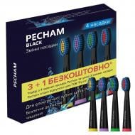 Насадки для електричної зубної щітки Pecham Travel Black (0290119080301)