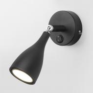 ВІТРИНА! Бра Strotskis Klio MRL 1008 1x35 Вт GU10 чорний