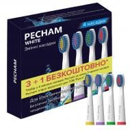 Насадки для електричної зубної щітки Pecham Travel White (0009119080118)