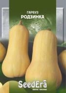 Насіння SeedEra гарбуз Родзинка 20 г (4823073724972)