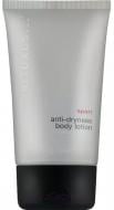 Лосьон для тела RITUALS Sport Anti-Dryness 100 мл
