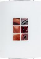 Светильник настенный Nowodvorski Kubik Cola 3 1x100 Вт E27 белыйшоколадный 1569