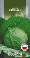 Семена SeedEra капуста белокочанная Калина f1 F1 0,25 г (4823073707364)