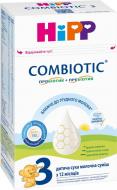 Сухая молочная смесь Hipp Combiotic 3 для детей с 12 месяцев 500 г