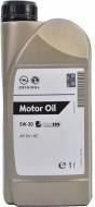 Моторное масло синтетическое General Motors 5W-30 1 л (95599919)