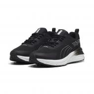 Кросівки чоловічі Puma HYPNOTIC 39523502 р.44,5 чорні
