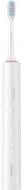 Зубна щітка Xiaomi Smart Electric Toothbrush T501 (1035681) White