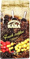 Кофе молотый Віденська кава Espresso Fresh 250 г