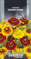 Семена Seedera гелениум осенний смесь 0,1 г