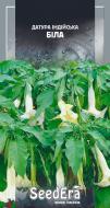Семена Seedera Датура индийская белая 0,5 г