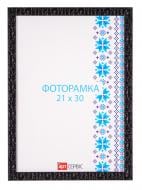 Рамка для фото Арт-Сервіс И-043 1 фото 21х30 см коричневый