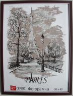 Рамка для фото Арт-Сервіс ЭА-00940 1 фото 30х40 см коричневый