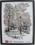 Рамка для фото Арт-Сервіс ЭА-00930 1 фото 30х40 см чорний