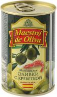 Оливки Maestro De Oliva фаршированные пастой из креветки 300 г