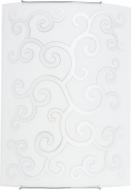 Светильник настенный Nowodvorski ARABESKA SILVER 3 1x100 Вт E27 серебряный 3698