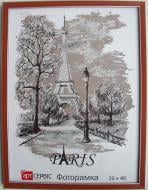 Рамка для фото Арт-Сервіс ЭА-00942 1 фото 30х40 см червоний