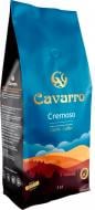 Кофе в зернах CAVARRO СREMOSO 1000 г