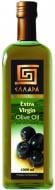 Олія оливкова Ellada Extra Virgen 1 л