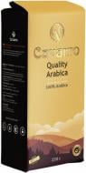 Кофе молотый CAVARRO QUALITY ARABICA 250 г