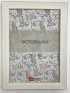 Рамка для фото Арт-Сервіс ЭА-01272 1 фото 21х30 см білий