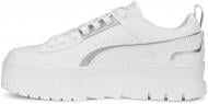 Кроссовки женские демисезонные Puma MAYZE UT METALLIC WNS 39108401 р.37,5 фиолетовые