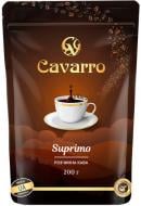 Кофе растворимый CAVARRO Suprimo 200 г