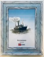 Рамка для фото Арт-Сервіс ЭА-00685 1 фото 15x21 см голубой